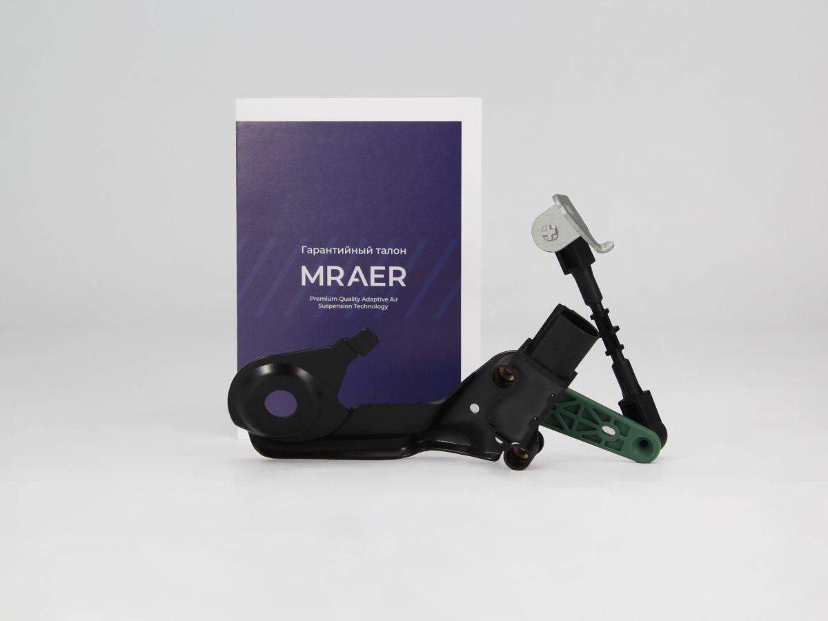 Датчики уровня кузова Audi A8 III (D4) · 2010-2018 · задний левый