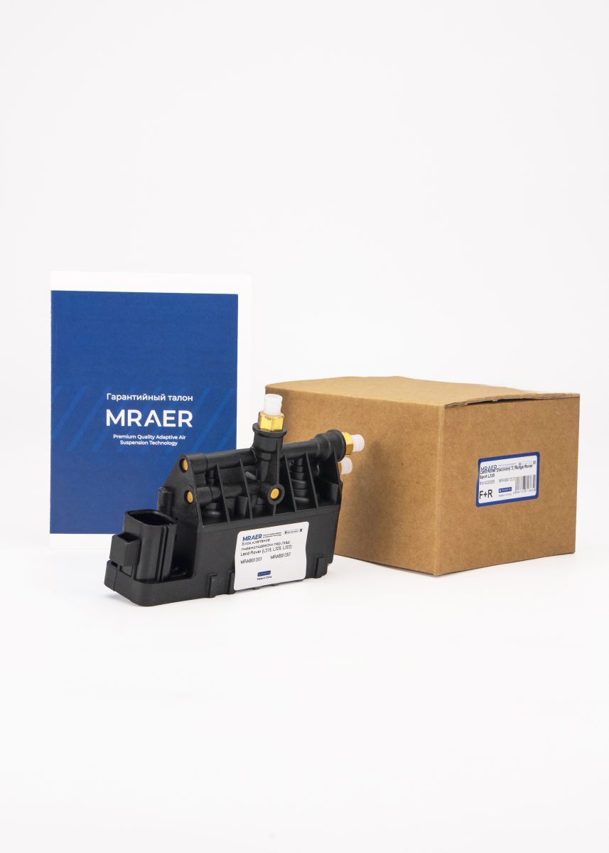Блоки клапанов Land Rover Discovery 3 (L319) · 2004-2009 · передний