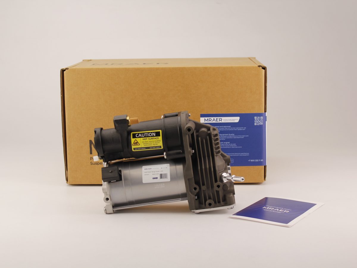 Компрессоры Land Rover Range Rover (L322) · 2003-2013